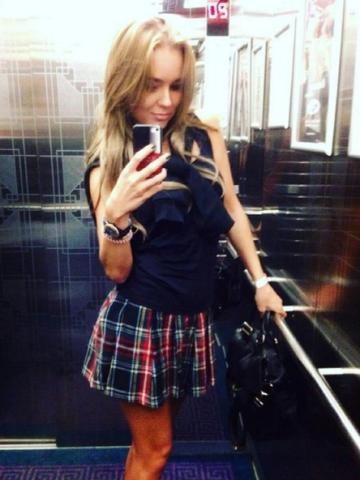 Надя